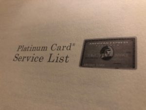 アメックス・プラチナの、最短で年会費のモトを取るための特典活用