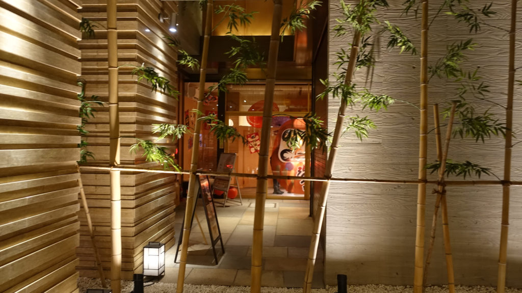 ホテルフェリーチェ赤坂 | HOTEL FELICE AKASAKA