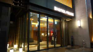 ホテルフェリーチェ赤坂の半露天風呂でしっかり疲れを癒す