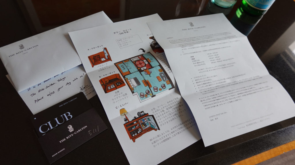誰もが憧れる５つ星　超高級ホテル『ザ・リッツ・カールトン東京』タワー スイート宿泊記